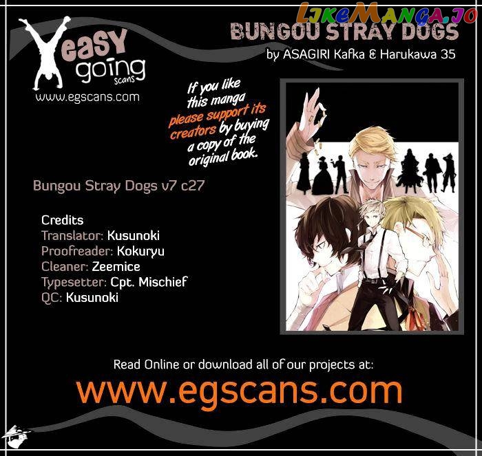 Bungou Stray Dogs Chapter 27 image 01